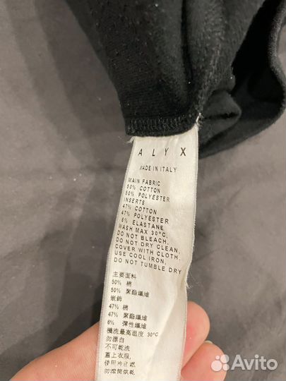 Футболка alyx