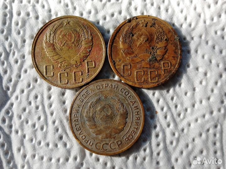 Продам монеты СССР