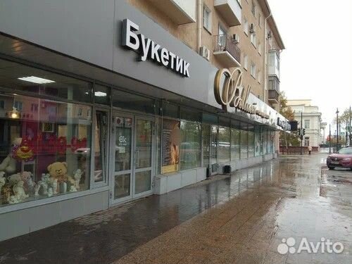 Готовый цветочный бизнес