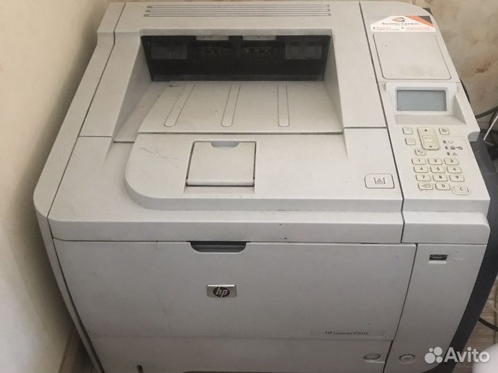 Принтер hp laserjet p3015
