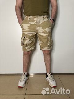 Большие шорты