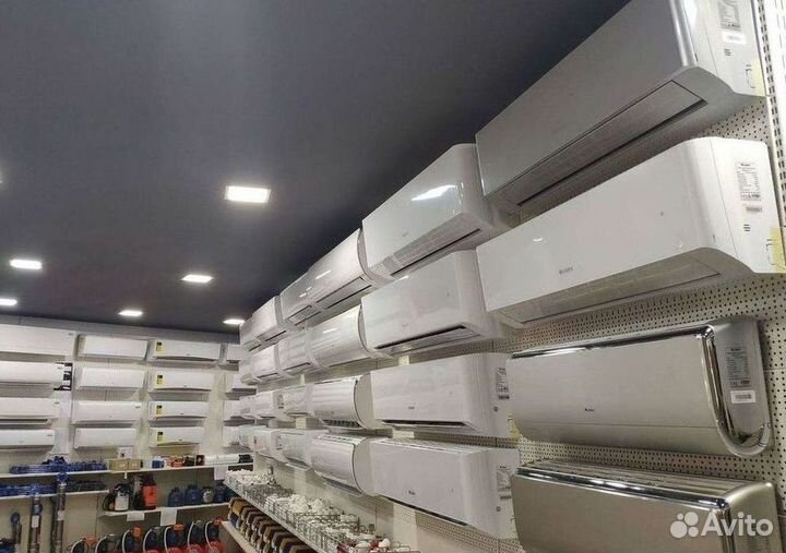 Кондиционеры