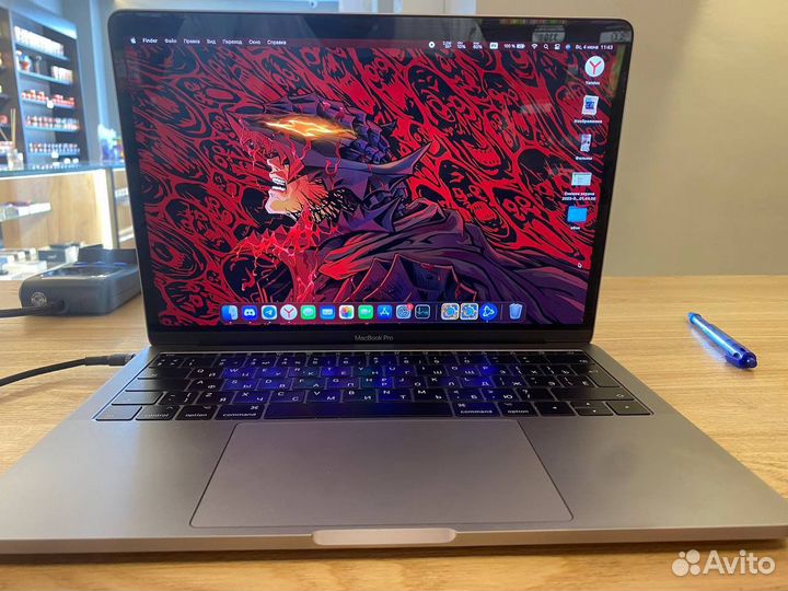 Apple MacBook Pro 13 2017