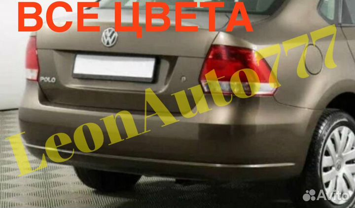 Задний бампер Volkswagen Polo 5 2010-2015(19)