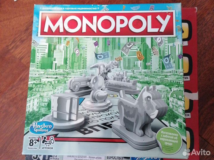 Игра монополия