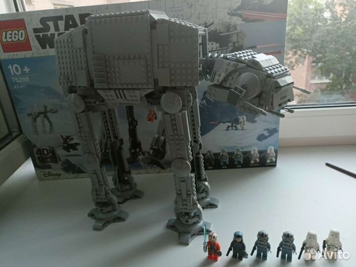 Lego Star Wars 75288