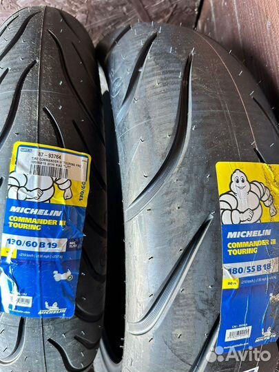 Michelin commander 3 touring