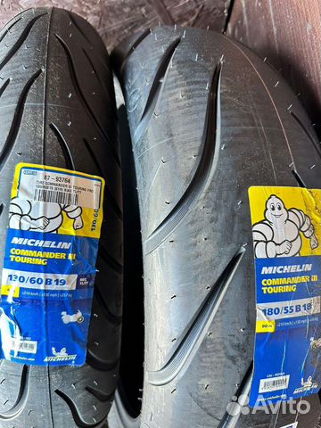 Michelin commander 3 touring