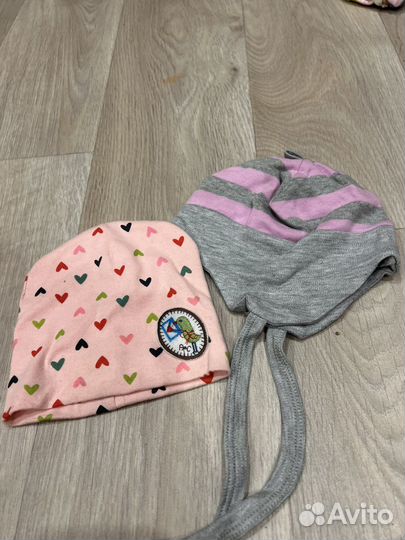 Два пакета одежды