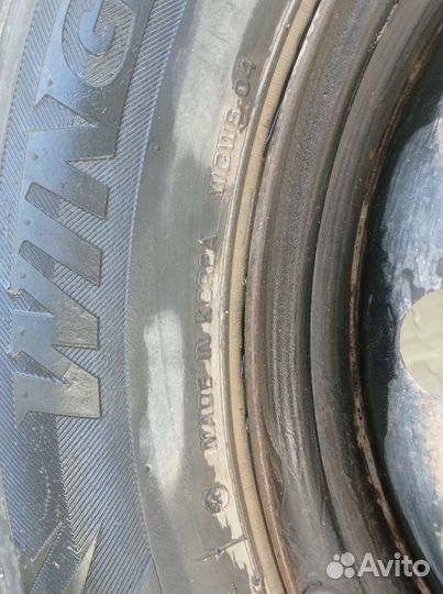 Nexen Winguard 185/65 R15 92