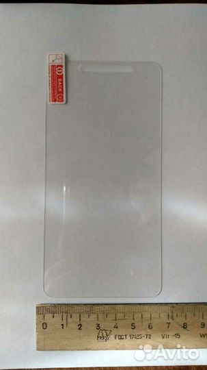 Защитное стекло