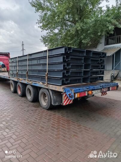 Автомобильные весы