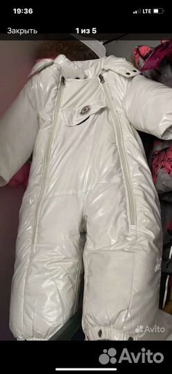 Зимний комбинезон для девочки 68-74 moncler