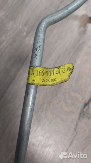 Трубка системы охлаждения Mercedes Gl 500 4Matic