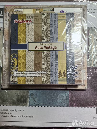 Скрап для Татьяны