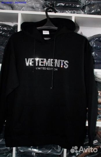 Худи Vetements со стразами vhq (Арт.77617)