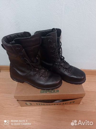 Берцы летние фарадей 43