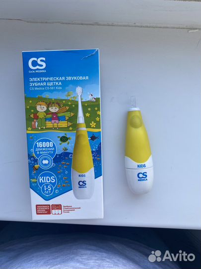 Детская зубная щетка cs medica
