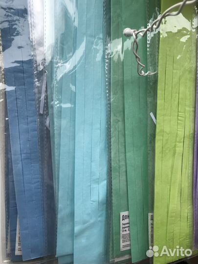 Продам Тассел (гирлянда Тассел, Дон Баллон)