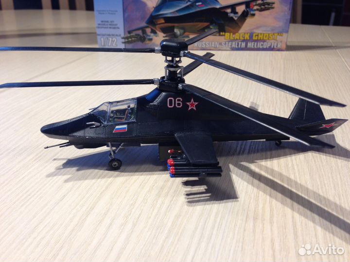 Черный призрак Российский вертолет (black ghost)