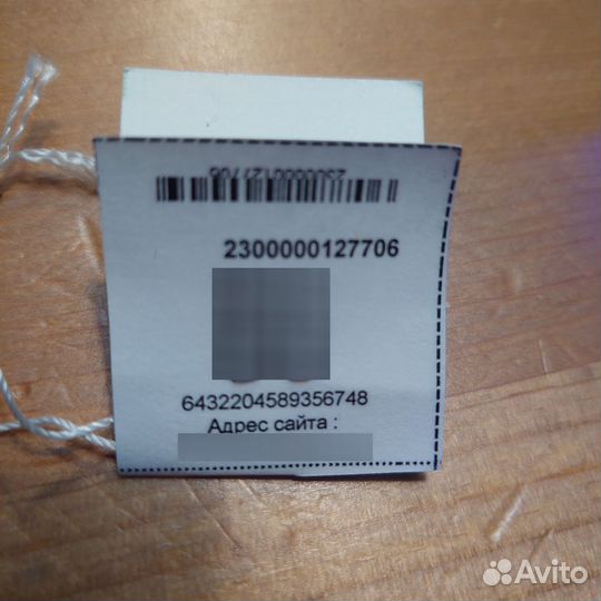 Золотое кольцо17.5новое,не подошел разм585проба