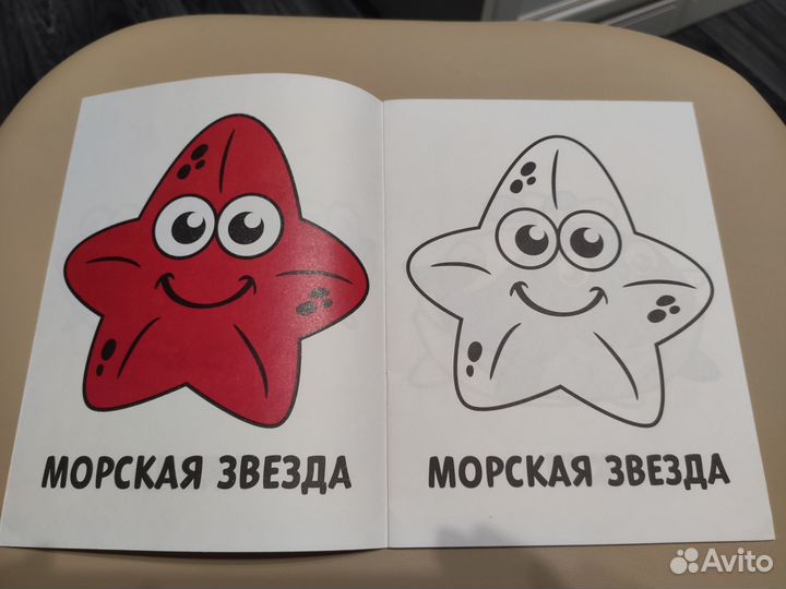 Развивающие пособия для детей пакетом