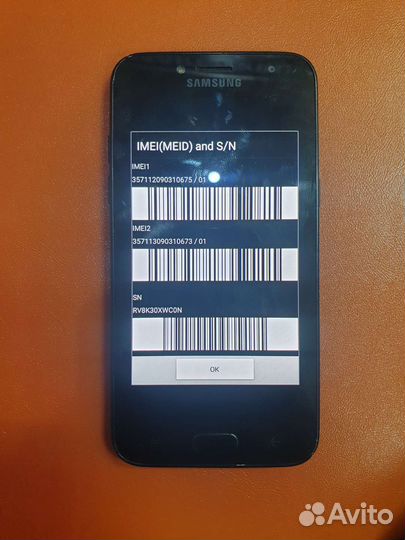 Samsung Galaxy J2 (2018), 16 ГБ