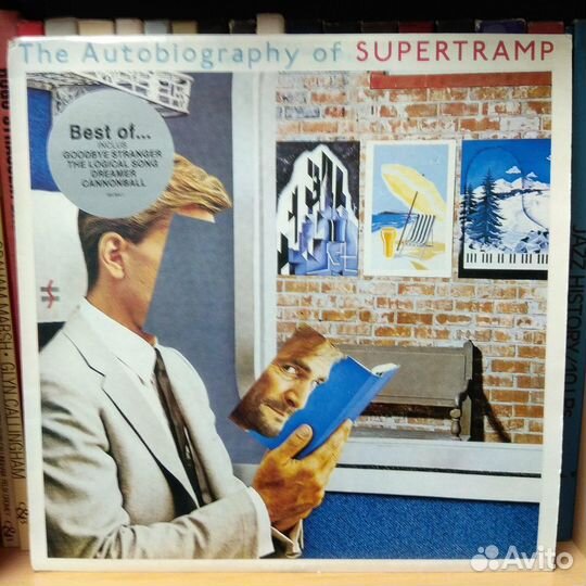 Supertramp коллекция винила