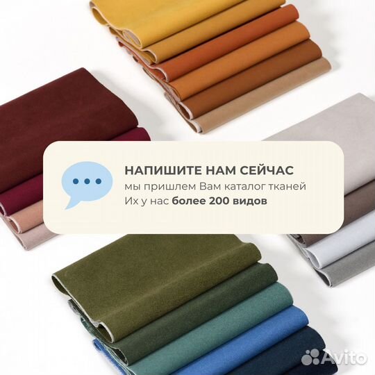 Кресло мешок в наличии