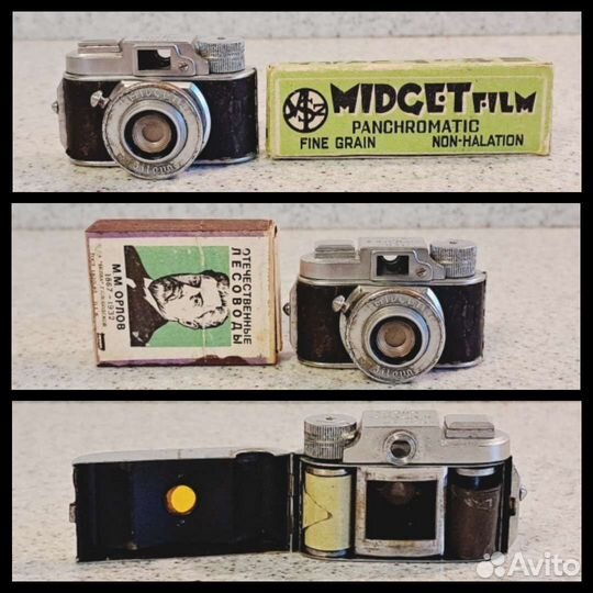 Фотоаппараты Midget, Exa II, Compur-Acomar. Contax