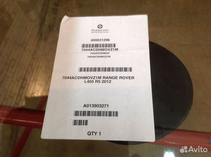 Range rover L405 R5 2012-14 стекла лобовые pilking