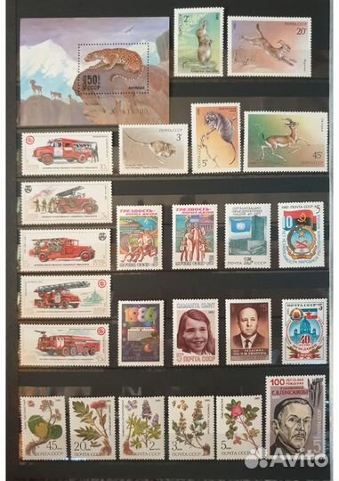 1985 полный годовой набор почтовых марок СССР