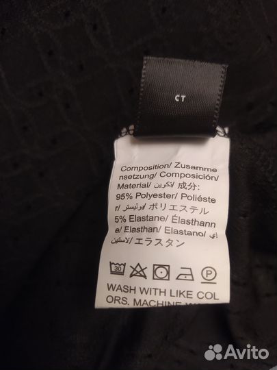 Ажурная кофта 50- 52 рр