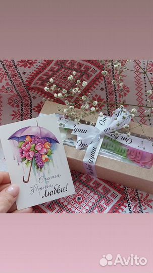 Мыло ручной работы набор