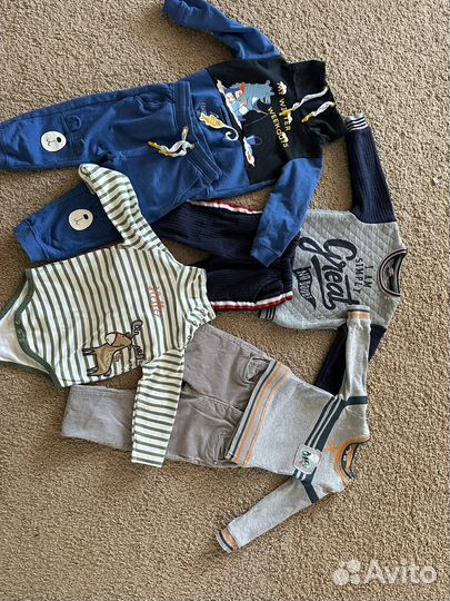 Вещи пакетом