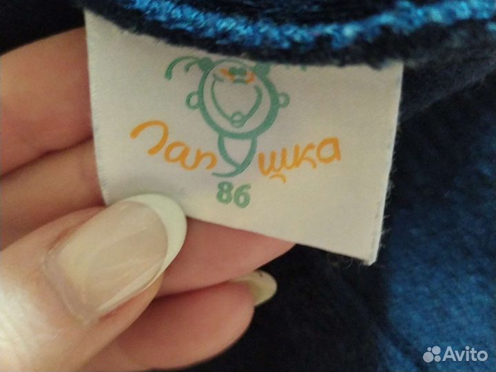 Свитер для мальчика