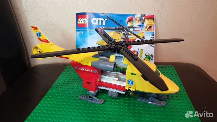 Lego 60179