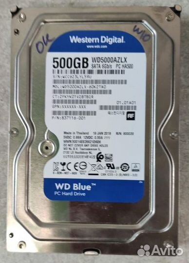 Жесткий диск 3.5