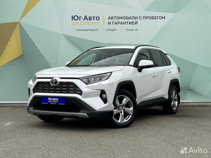Toyota RAV4 2.0 CVT, 2020, 16 016 км