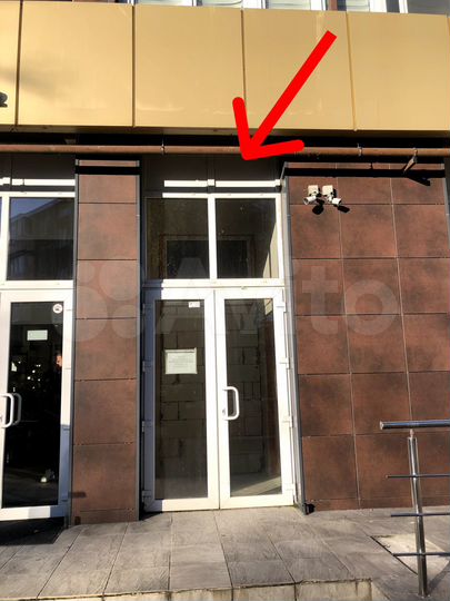 Свободного назначения, 290.44 м²