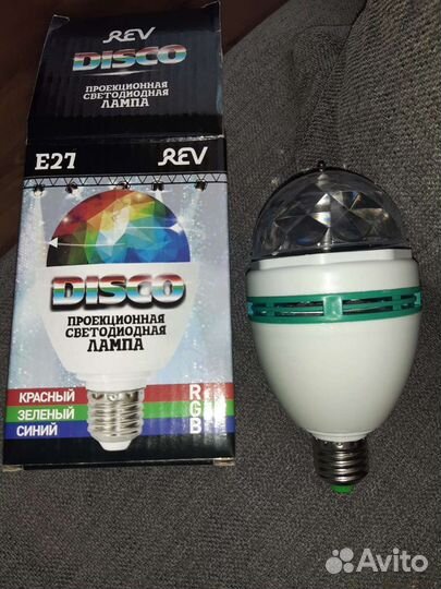 Лампа светодиодная