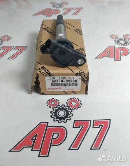 Катушка зажигания Toyota 2ZR Denso 9091902258