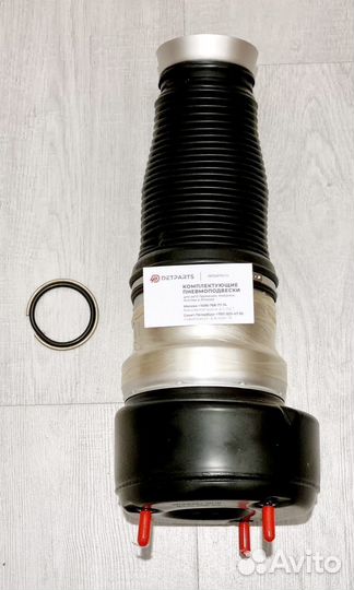 Пневмоподушка передняя Mercedes S-Class 222