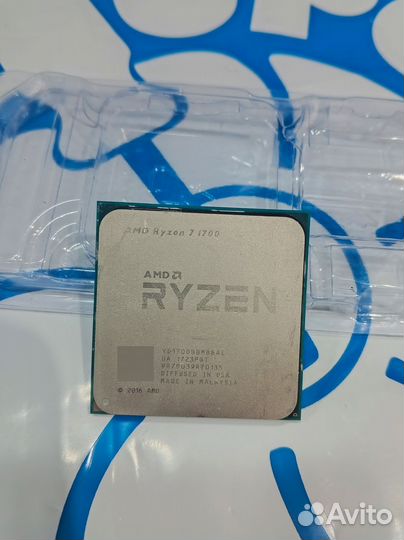 Ryzen 7 1700