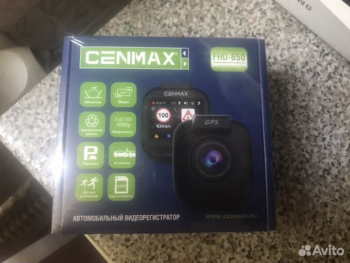Видеорегистратор Ценмакс 650 с GPS. новый