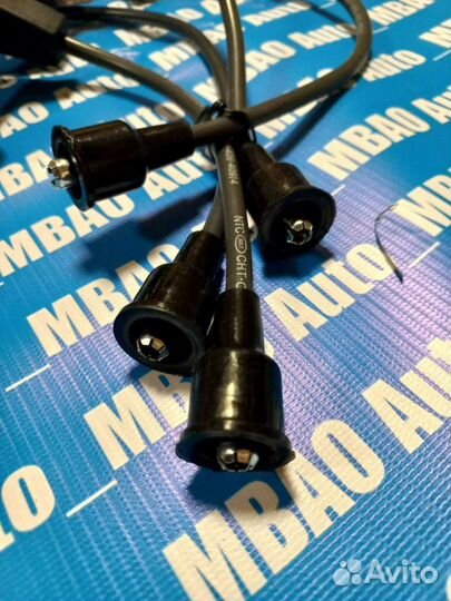 Провода высоковольтные (змз 405, 406, 409)