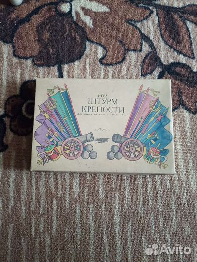 Детская настольная игра