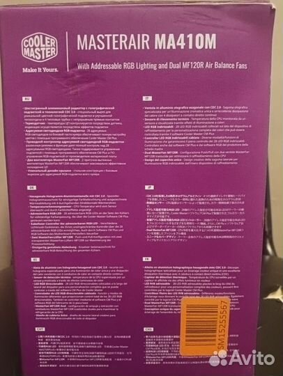 Кулер для процессора Cooler Master masterairma410M