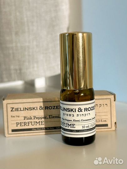 Zelinski rozen духи pink pepper