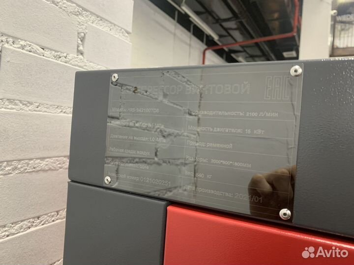 Винтовой компрессор для сто или предприятия